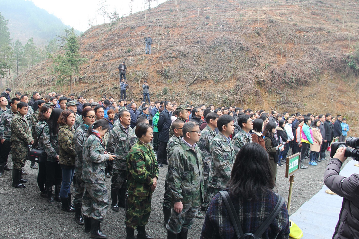 1495609746100707.jpg 仪式现场2.jpg