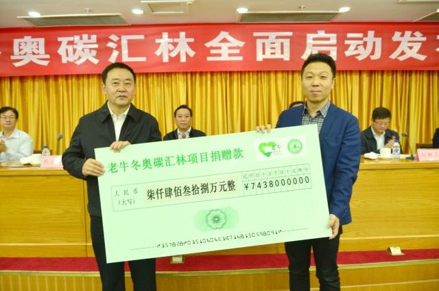 1507340882407769.jpg 4.jpg