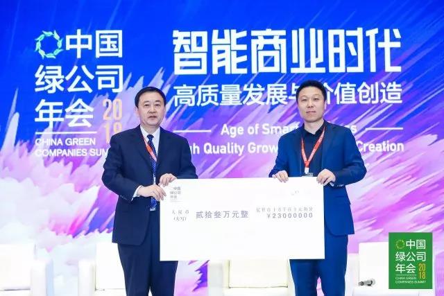 1525254253981640.jpg 微信图片_20180502174342.jpg