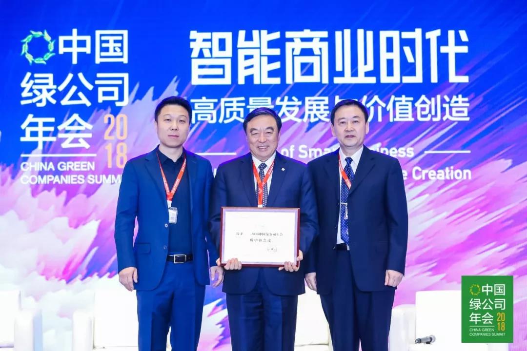 1525254295877848.jpg 微信图片_20180502174441.jpg