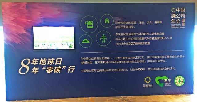 1525254357836666.jpg 微信图片_20180502174547.jpg