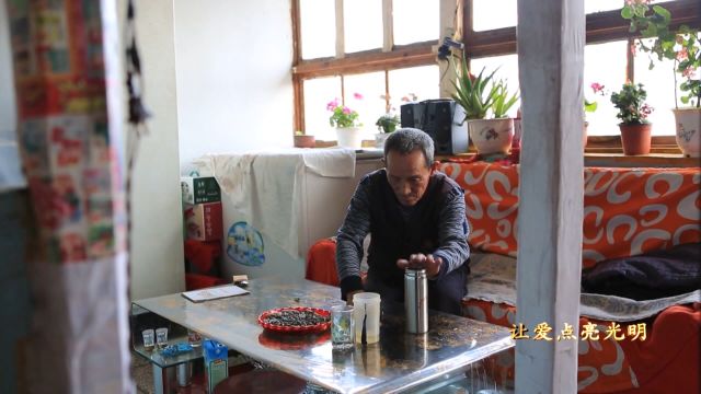 1525662918121375.jpg 看得见.jpg