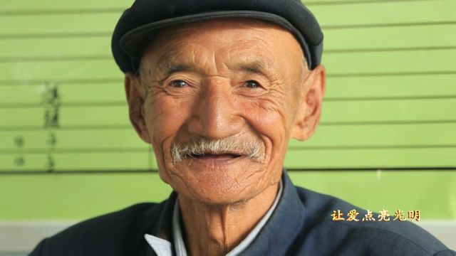 1525663091125962.jpg 看得见2.jpg