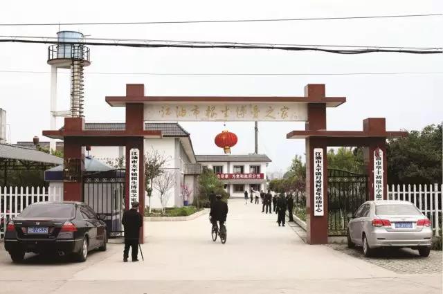 1526895000922041.jpg 微信图片_20180521172941.jpg