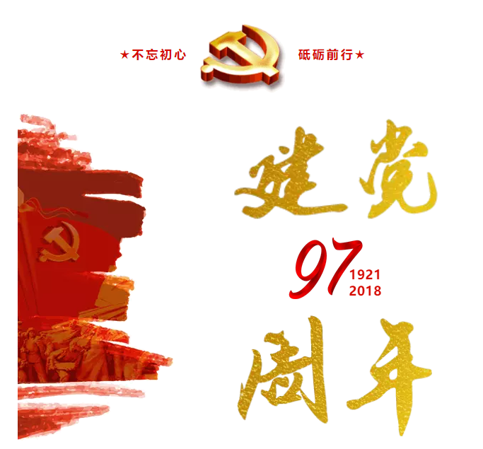 1530602855276995.png 1.png