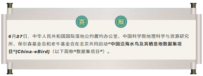 1538192299505623.png 微信截图_20180929112335.png