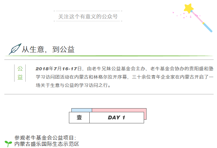 1538193926871006.png 微信截图_20180929120337.png