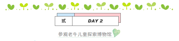 1538201391366071.png 微信截图_20180929140746.png