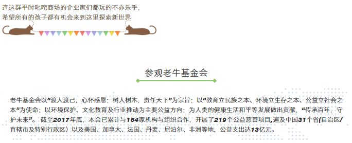 1538201572127399.png 微信截图_20180929141109.png