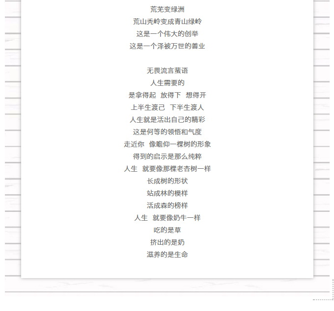 1538202317460870.jpg 46.jpg