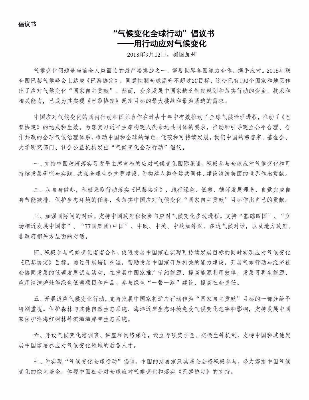 1538214206295671.jpg 640.webp (41).jpg