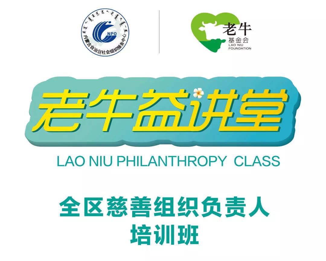 1541832146676760.jpg 微信图片_20181110144239.jpg