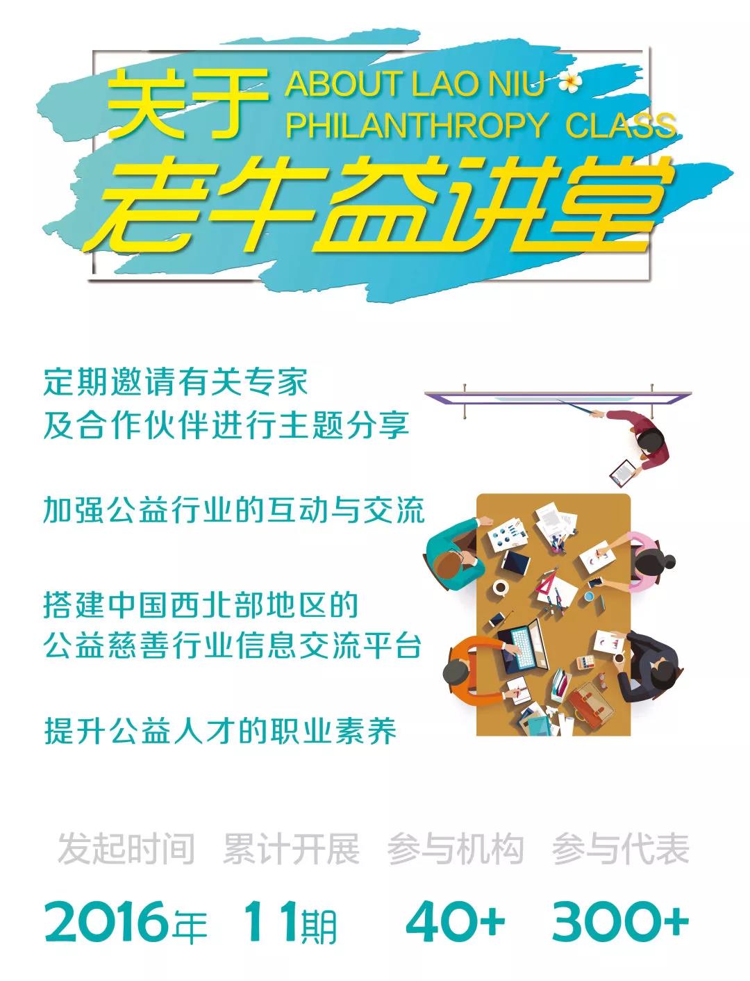 1541832285225959.jpg 微信图片_20181110144454.jpg