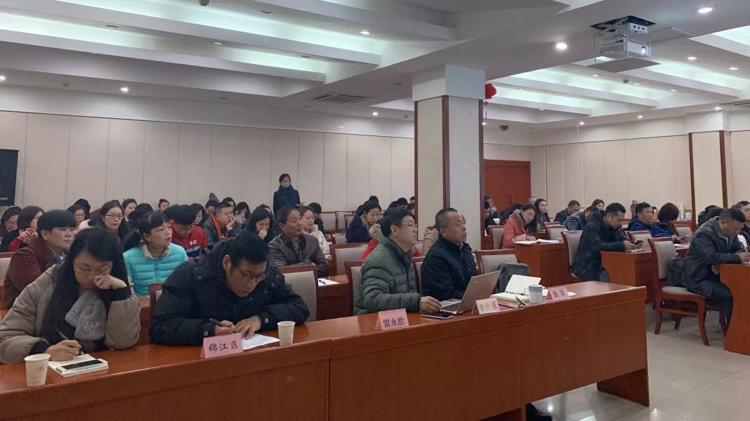 1547264609875610.jpg 微信图片_20190112114054.jpg