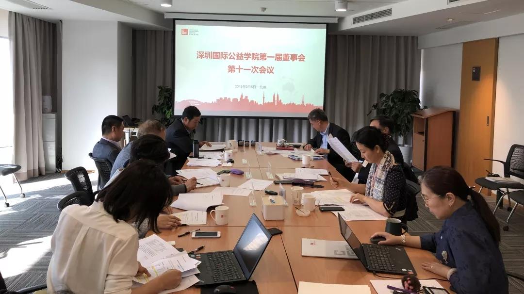 1552284495125781.jpg 微信图片_20190311140756.jpg