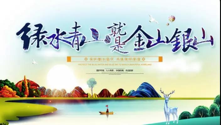 1563259503512981.jpg 微信图片_20190716144448.jpg