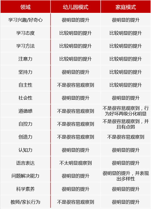 1567473678137891.jpg 1567473419(1).jpg