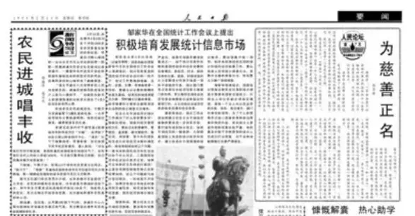 1570861118118079.jpg 640.webp (6).jpg