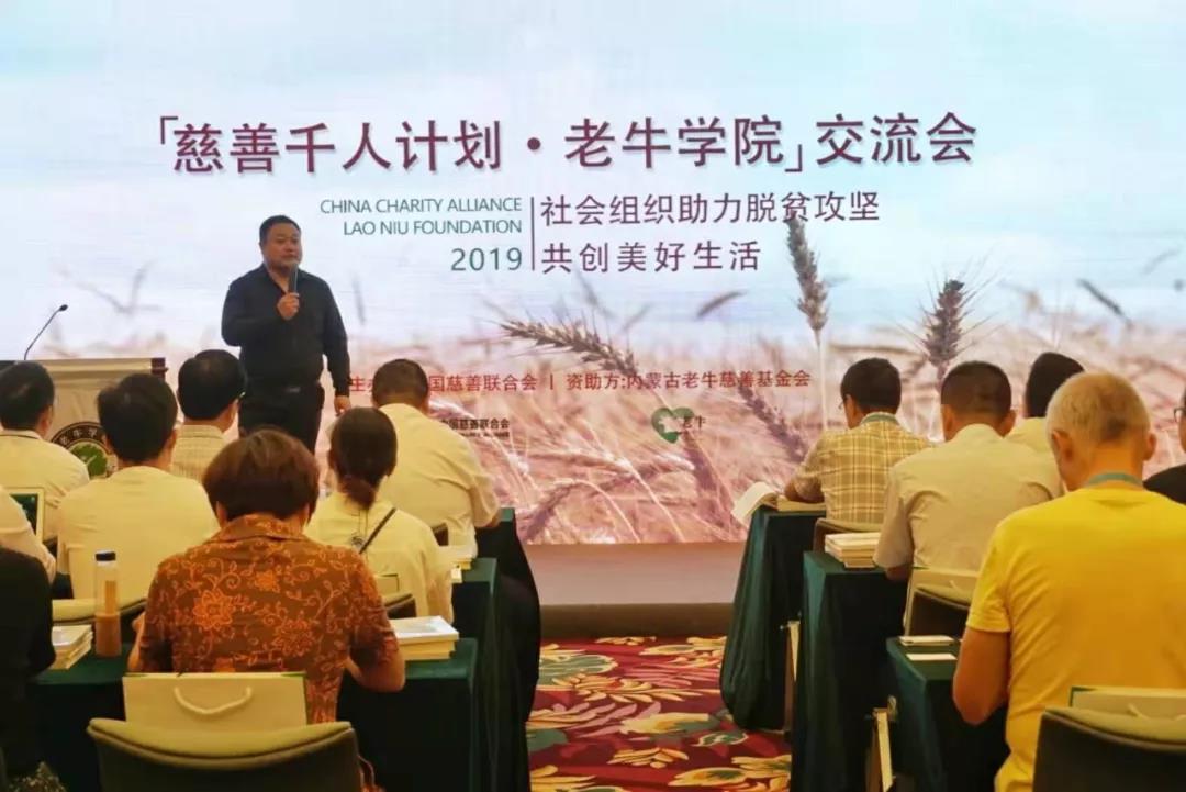 1570861217650941.jpg 微信图片_20191012142005.jpg