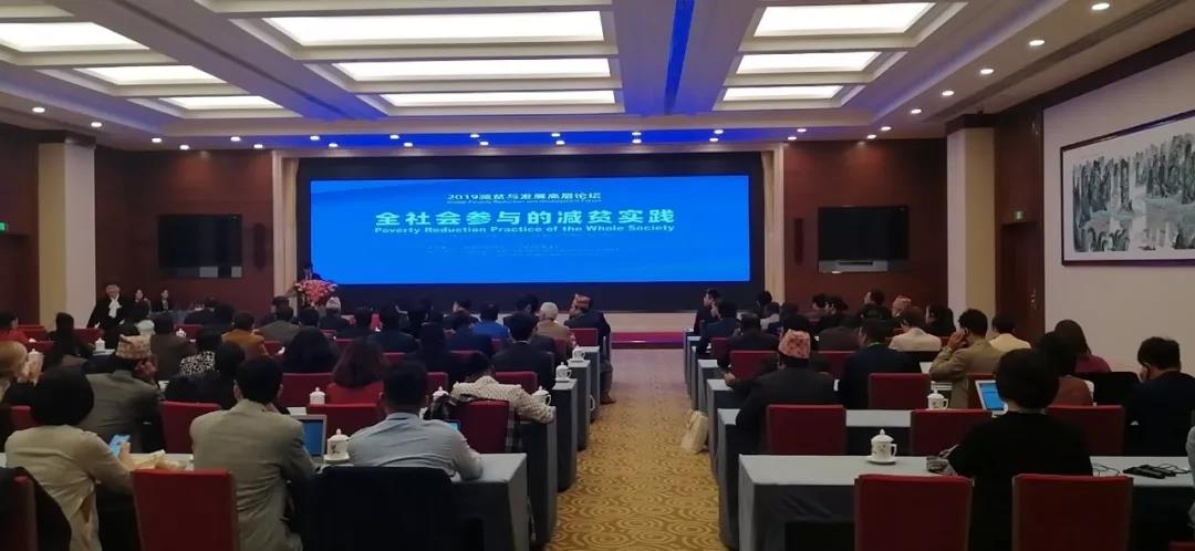 1571469665219289.jpg 微信图片_20191019152049.jpg