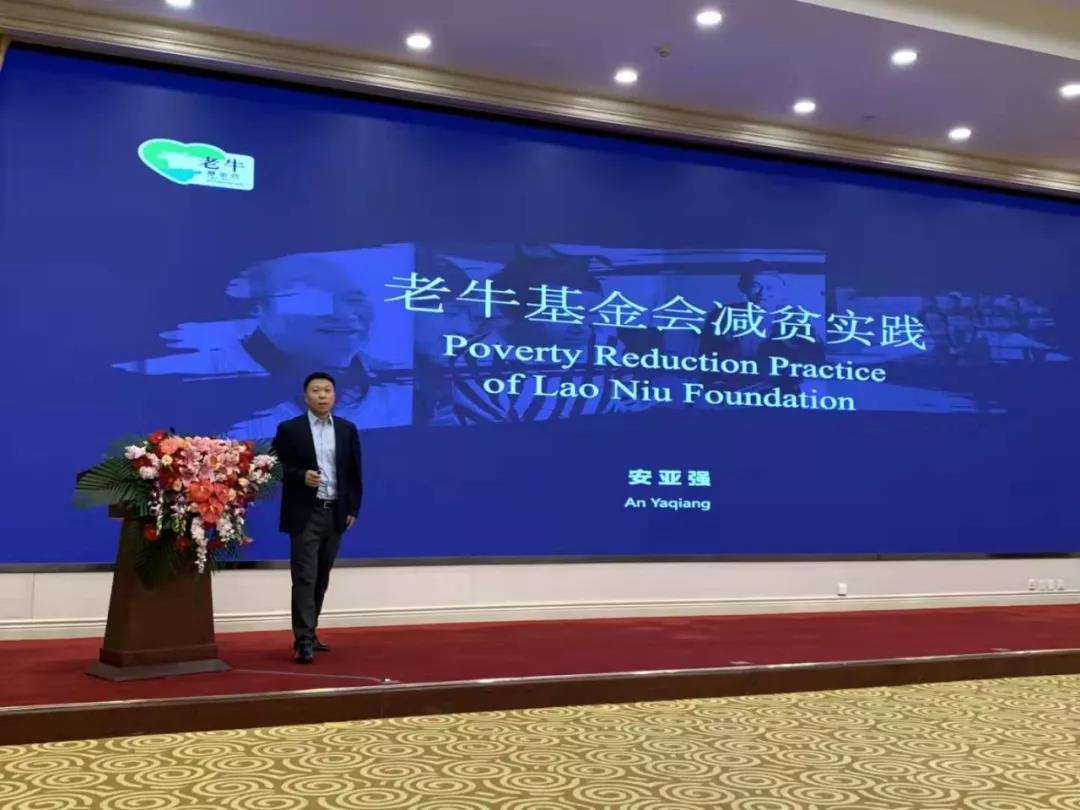 1571470061523266.jpg 微信图片_20191019152724.jpg