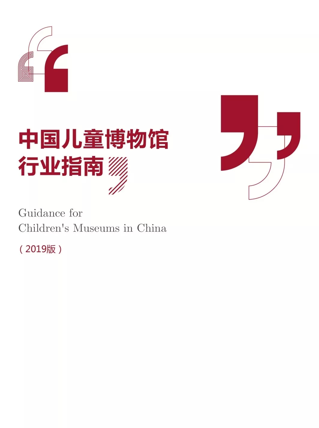 1572246274100298.jpg 640.webp (26).jpg