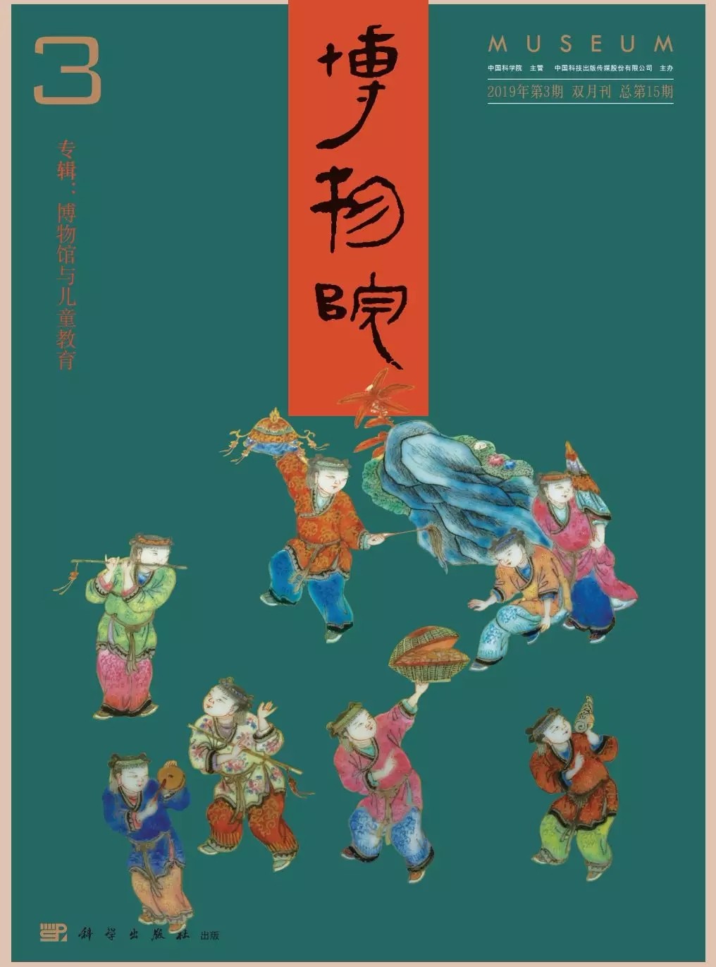 1572246307473134.jpg 640.webp (28).jpg