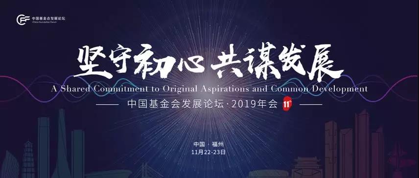 1573461796846133.jpg 微信图片_20191111164303.jpg