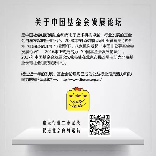 1573462121115092.jpg 微信图片_20191111164831.jpg