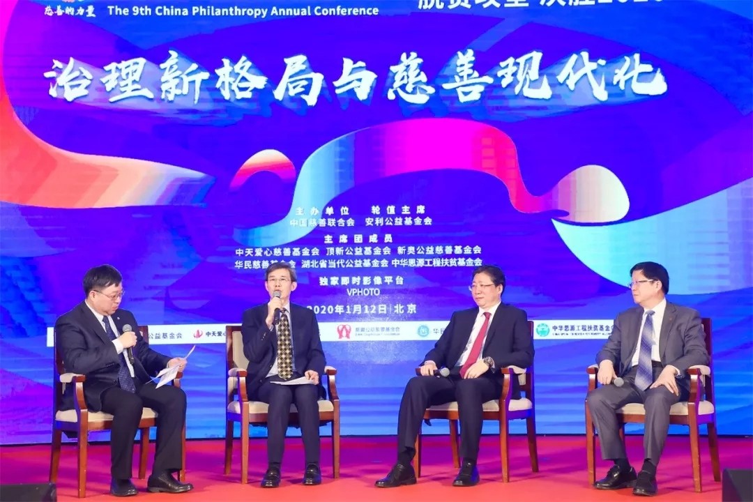 1585033154172256.jpg 640.webp (30).jpg