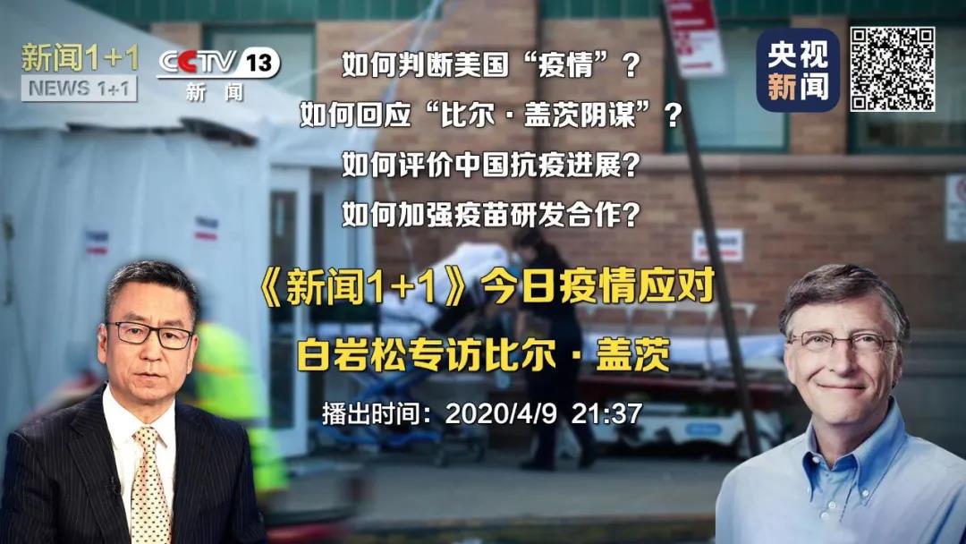 1587460471866401.jpg 微信图片_20200421171416.jpg