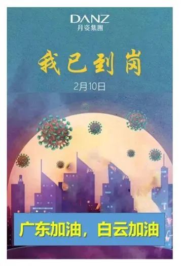 1587461076883786.jpg 微信图片_20200421172426.jpg