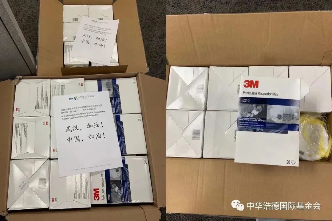 1587461131180303.jpg 微信图片_20200421172518.jpg