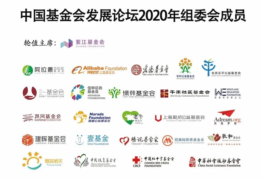 1591843017103564.jpg 微信图片_20200611103632.jpg