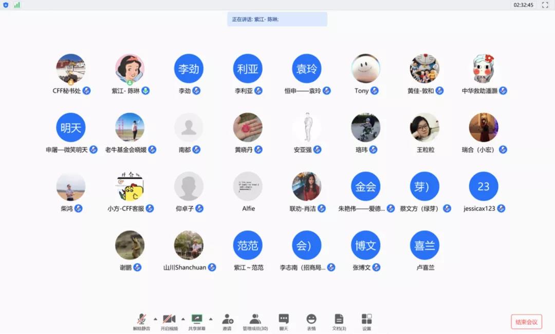 1591843054359487.jpg 微信图片_20200611103719.jpg