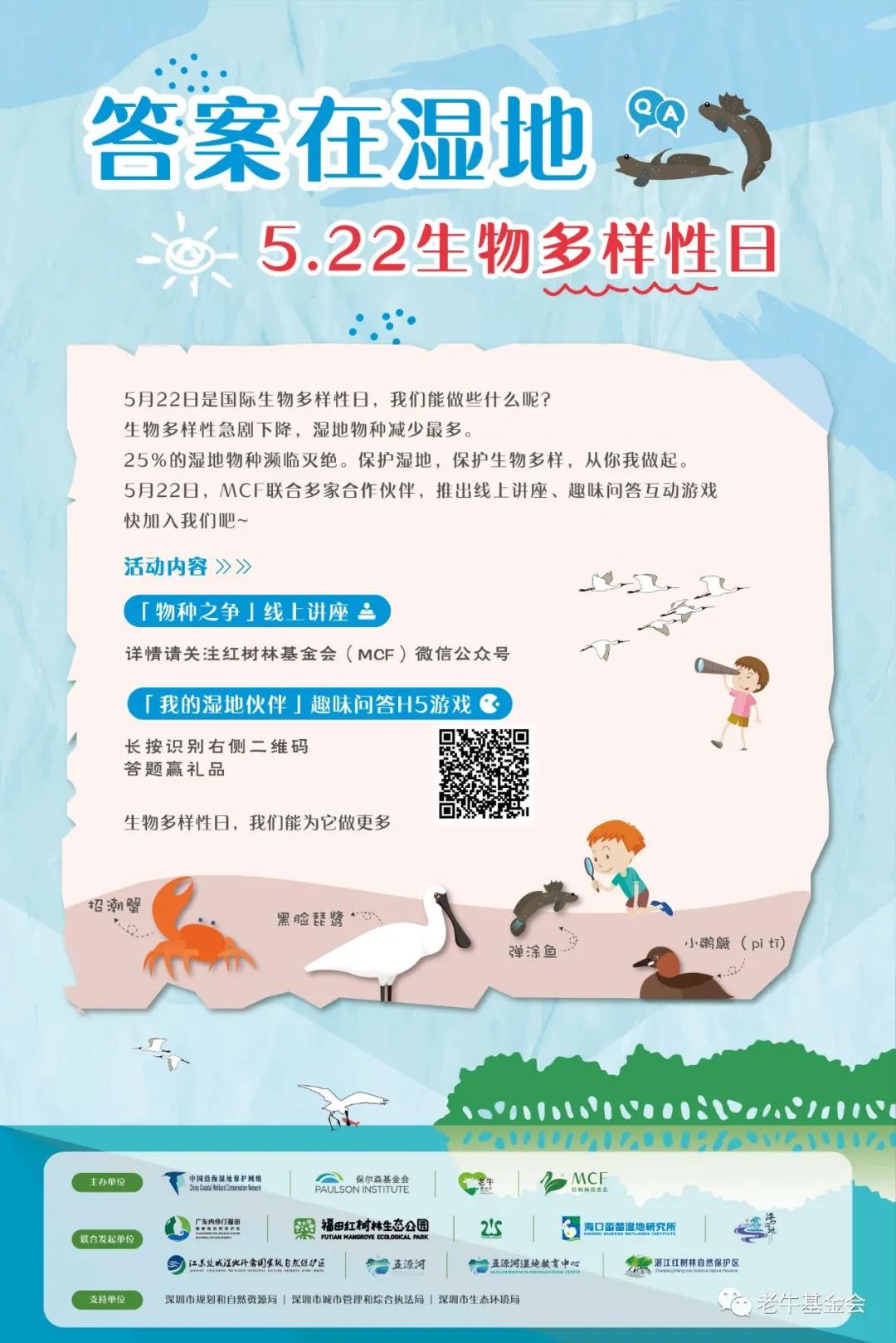 1591934121113104.jpg 微信图片_20200612115508.jpg