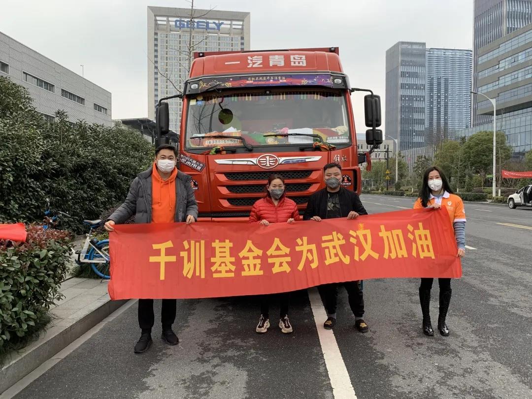 1591943111495295.jpg 微信图片_20200612142448.jpg