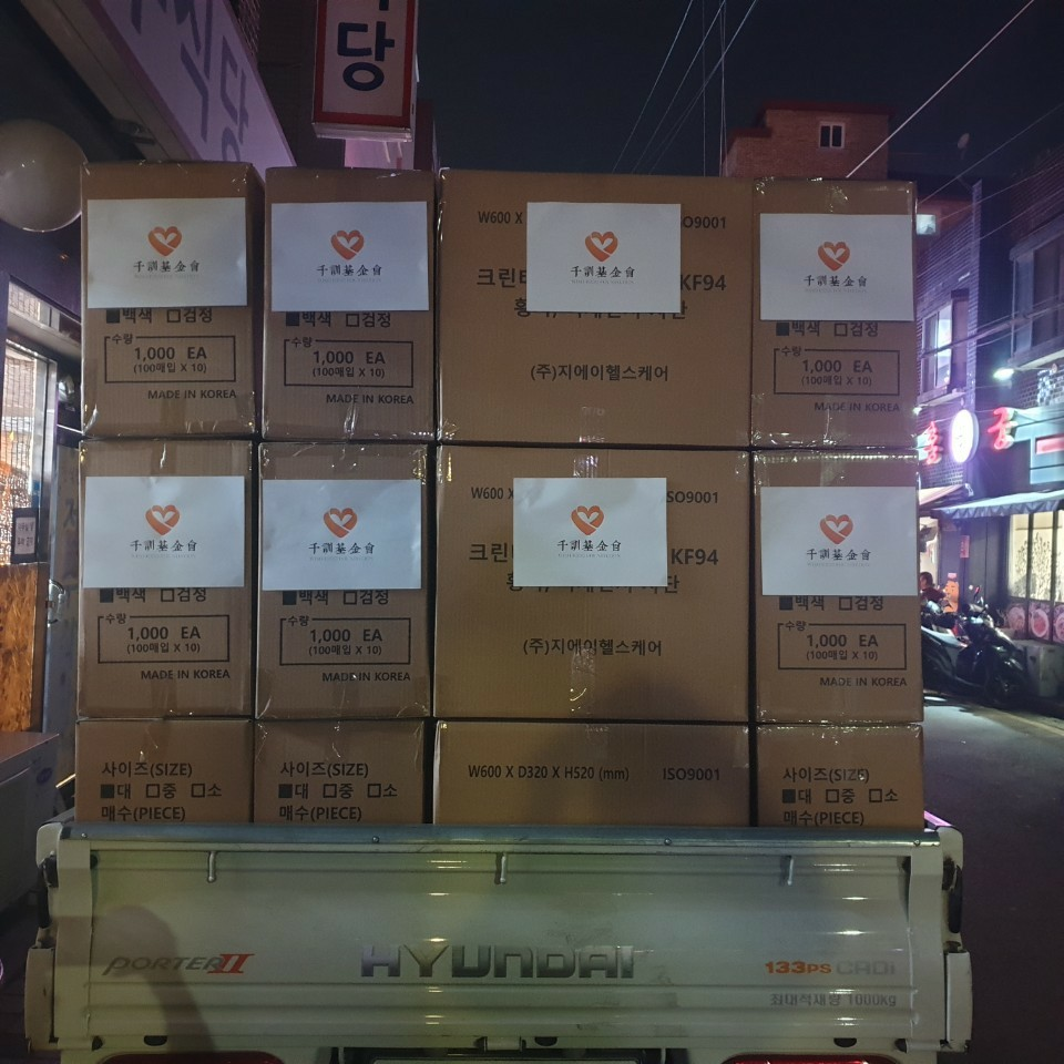 1591943125830040.png 微信图片_20200612142452.png