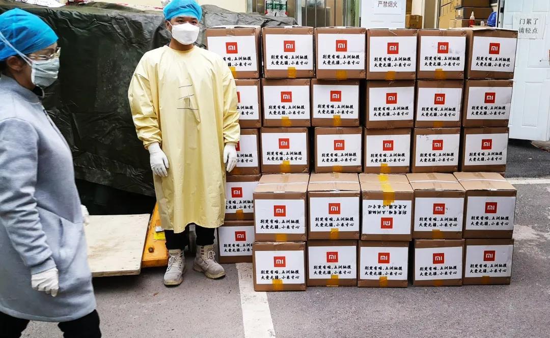 1591943176635063.jpg 微信图片_20200612142559.jpg