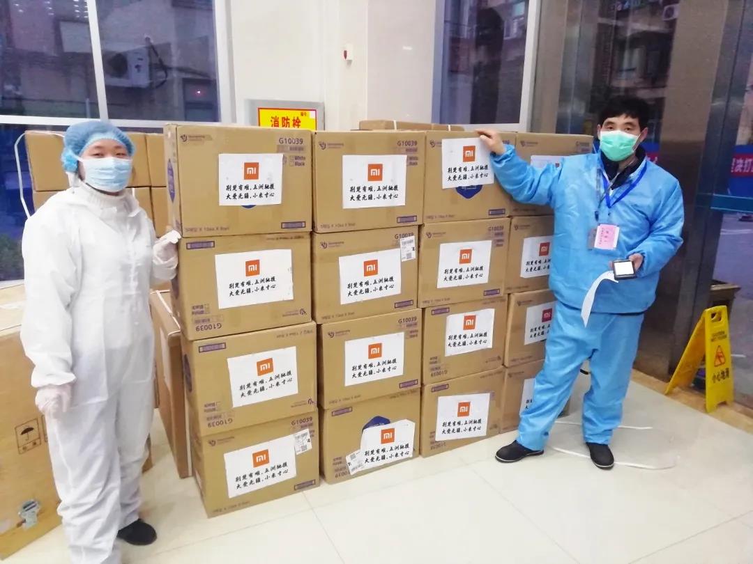 1591943188112932.jpg 微信图片_20200612142601.jpg