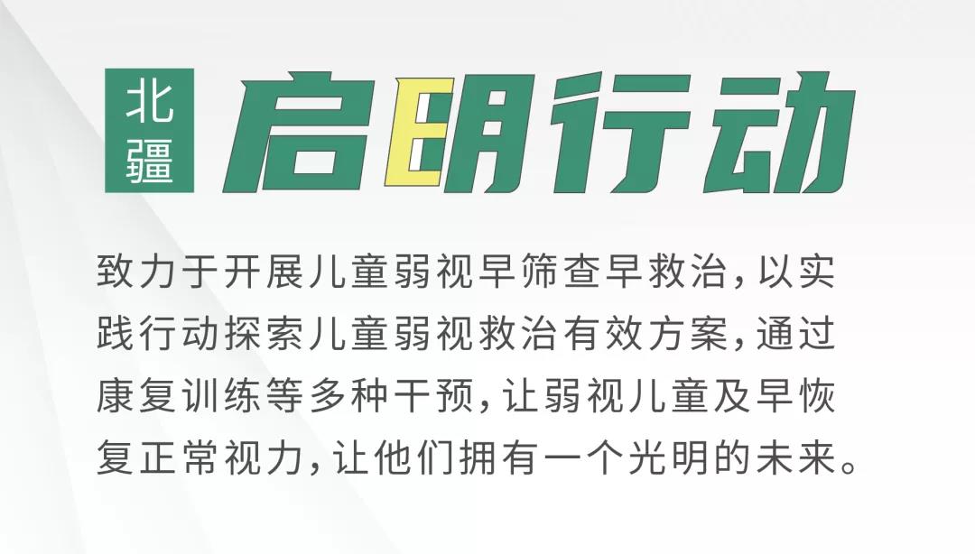 1599621454137284.jpg 微信图片_20200909111725.jpg