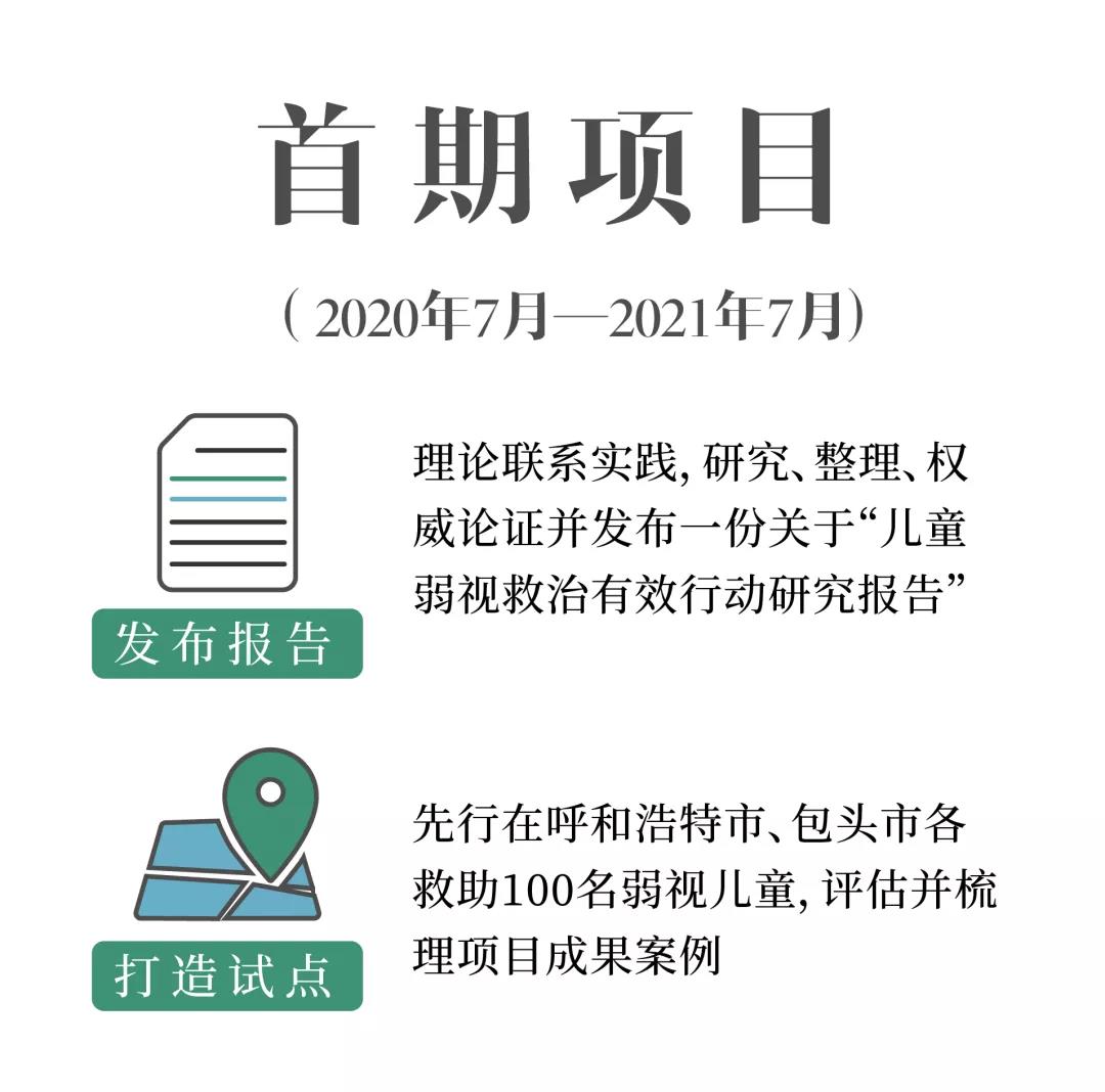 1599621495310000.jpg 微信图片_20200909111804.jpg