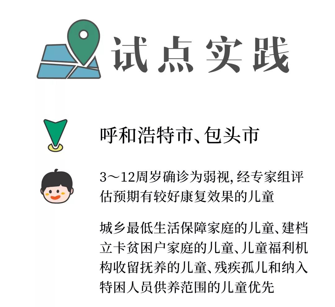 1599621525106964.jpg 微信图片_20200909111834.jpg