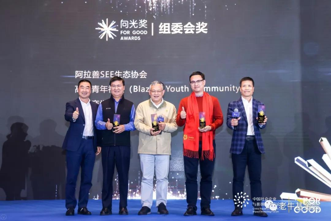 1607073966104472.jpg 微信图片_20201204172545.jpg