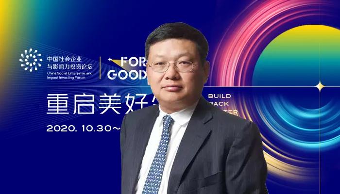 1607074217290722.jpg 微信图片_20201204173005.jpg