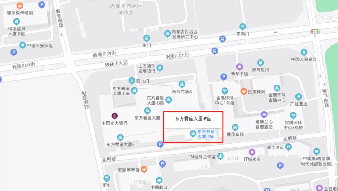 1607152383495037.jpg 微信图片_20201205151251.jpg