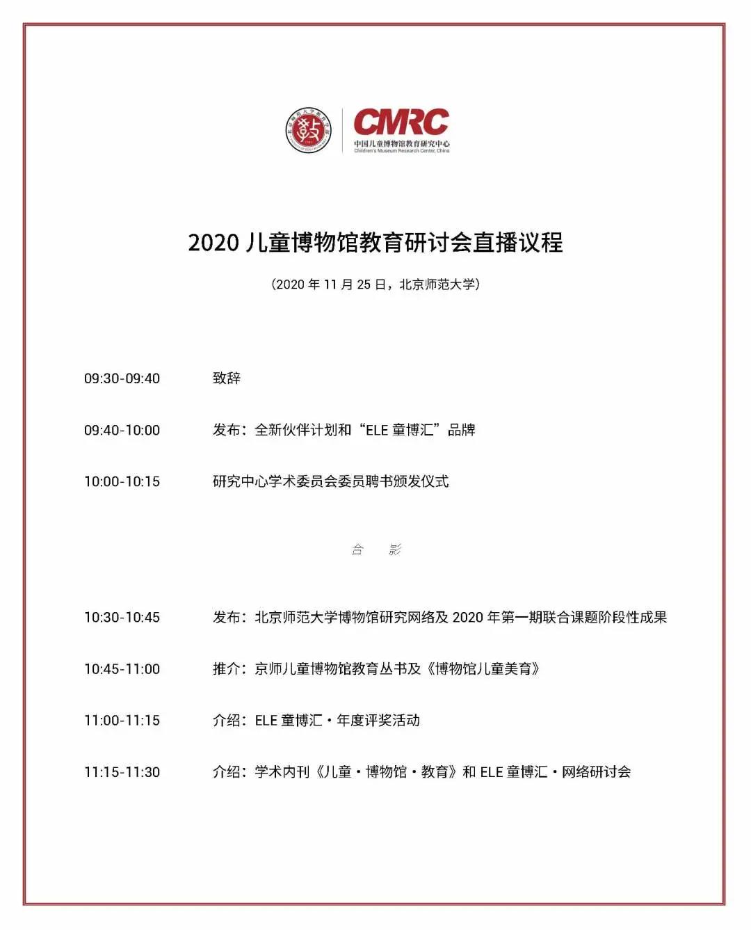 1609127255921654.jpg 微信图片_20201228114721.jpg