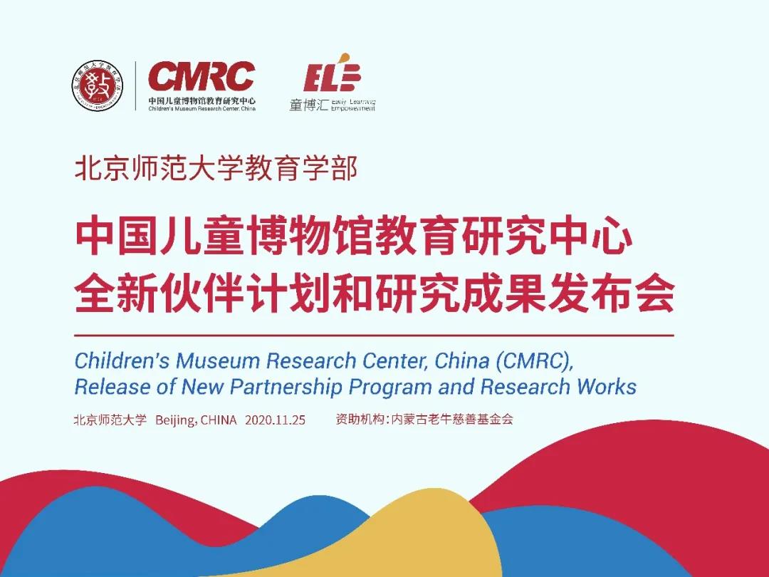 1609127292778746.jpg 微信图片_20201228114800.jpg