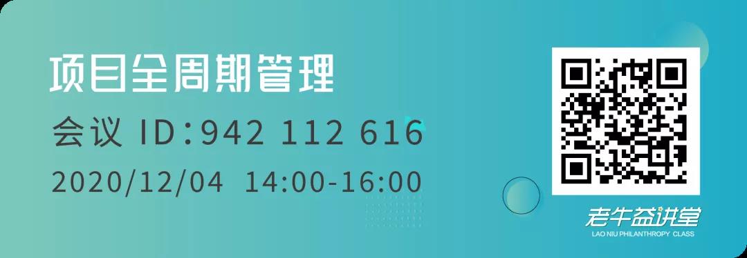 1609128078120174.jpg 微信图片_20201228120108.jpg
