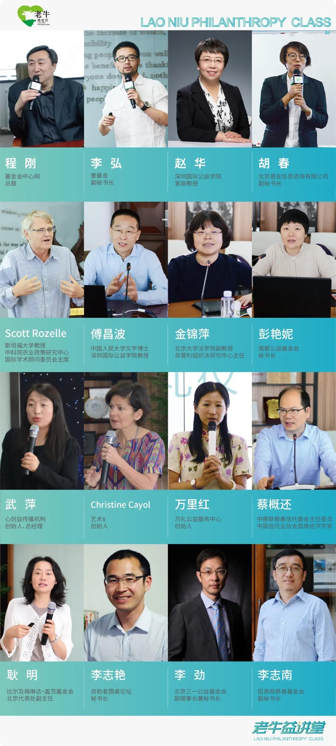 1609128152300275.jpg 微信图片_20201228120222.jpg